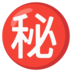 Mamuju logo slot pragmatic 